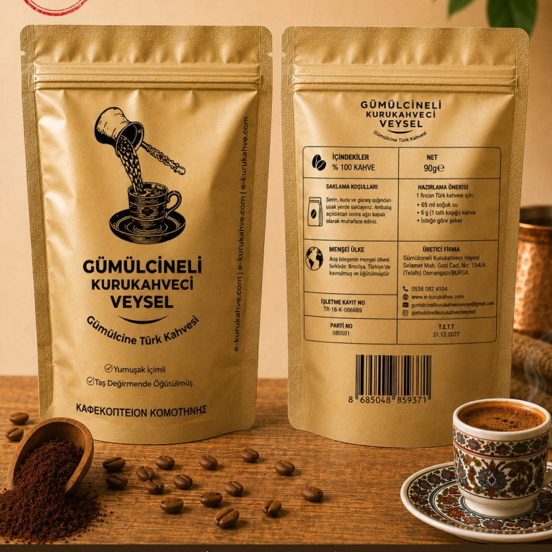 Yumuşak İçimli - Gümülcine Türk Kahvesi